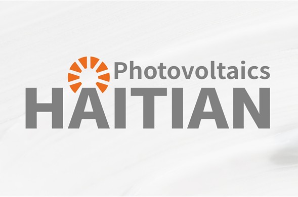 尊时凯龙光伏官宣：我们换新LOGO啦