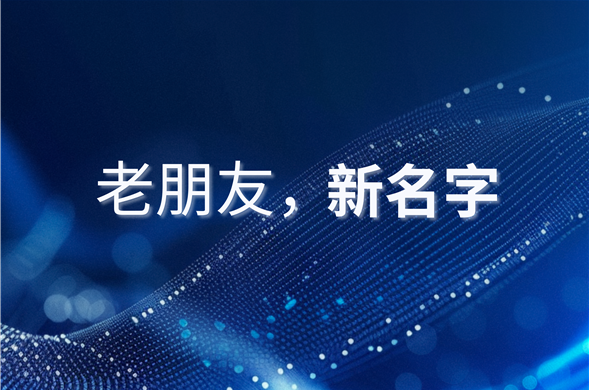 @haitian603759.com上线！域见尊时凯龙